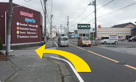 君津駅から当院までの道順5の写真