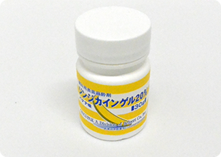 表面麻酔の写真